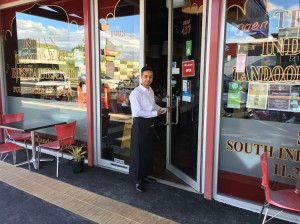 Albury Restaurant
